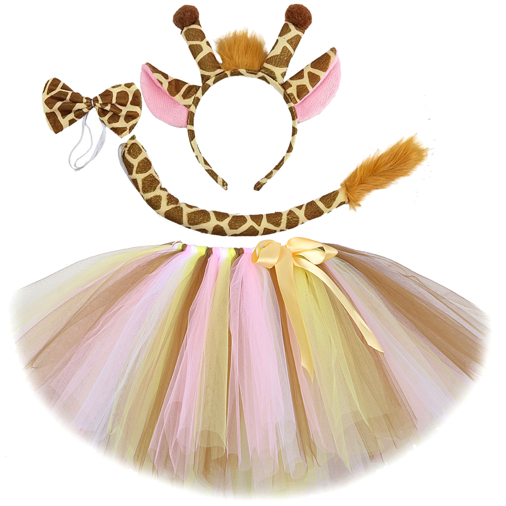 Baby Xmas Clothing - Baby Girls Brown Pink Giraffe Tutu