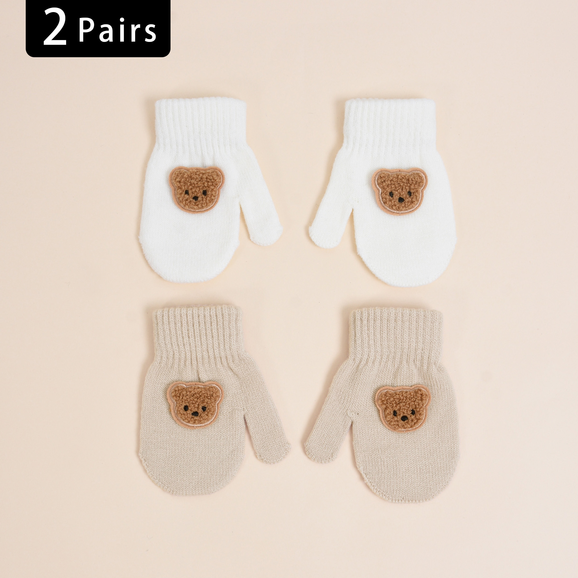【2 Pairs】High-Elasticity Knitt - Baby Mittens Scratch recensie en prijs