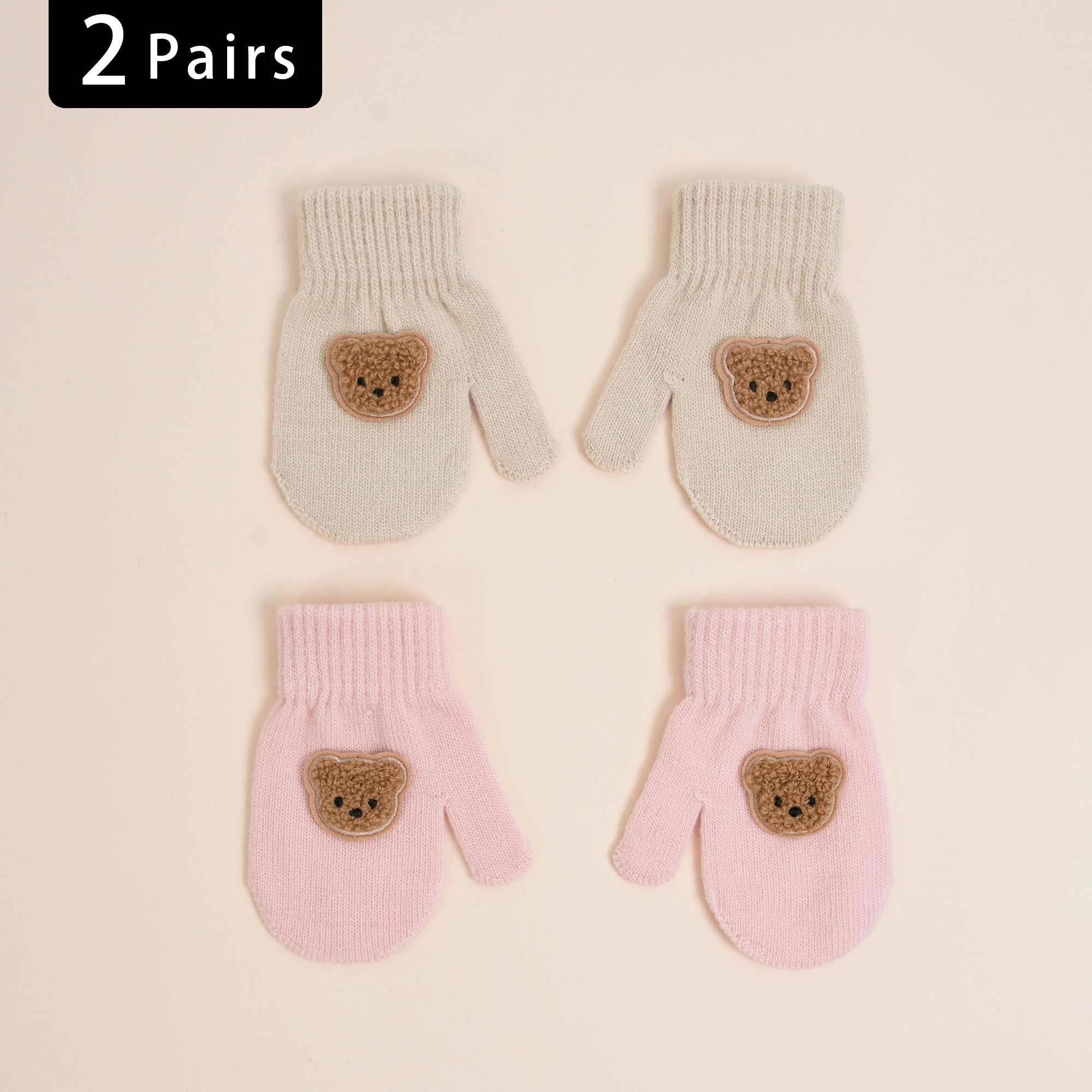 【2 Pairs】High-Elasticity Knitt - Baby Mittens Scratch recensie en prijs