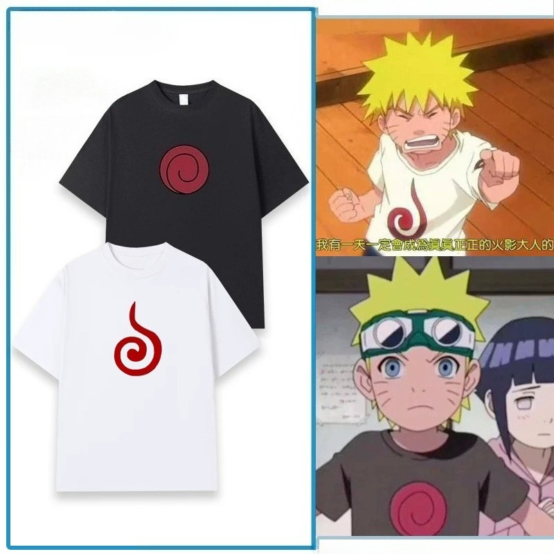 Naruto Uzumaki Swirl Logo T-Sh - Baby Clothing Logo recensie en prijs