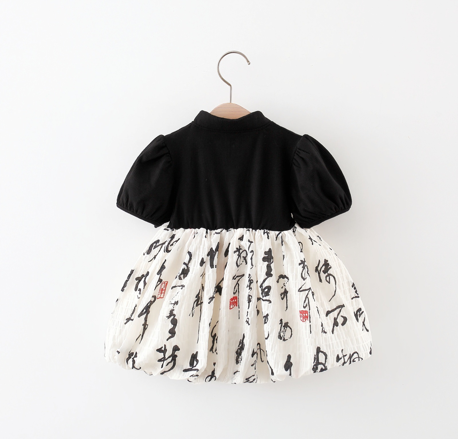 0-3 Chinese Style Baby Girl Dr - Baby Clothing Unique recensie en prijs