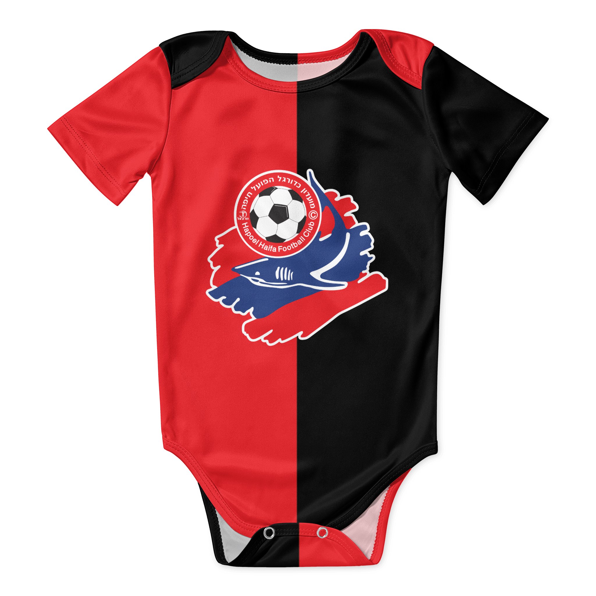 Hapoel Haifa Baby Bodysuit Uni - Baby Clothing For Girls recensie en prijs