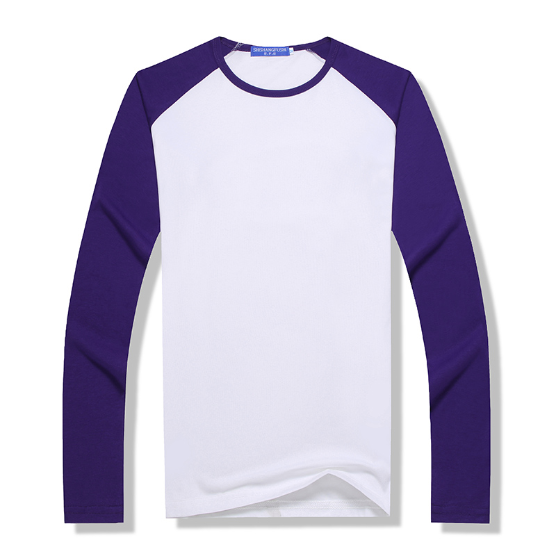 Long Sleeved Elastic T Shirt P - Baby Clothing Logo recensie en prijs