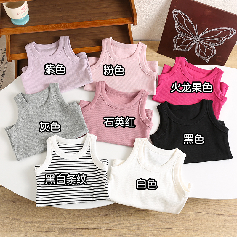 Kids Sleeveless T-shirts Candy - Baby Clothing Deals recensie en prijs