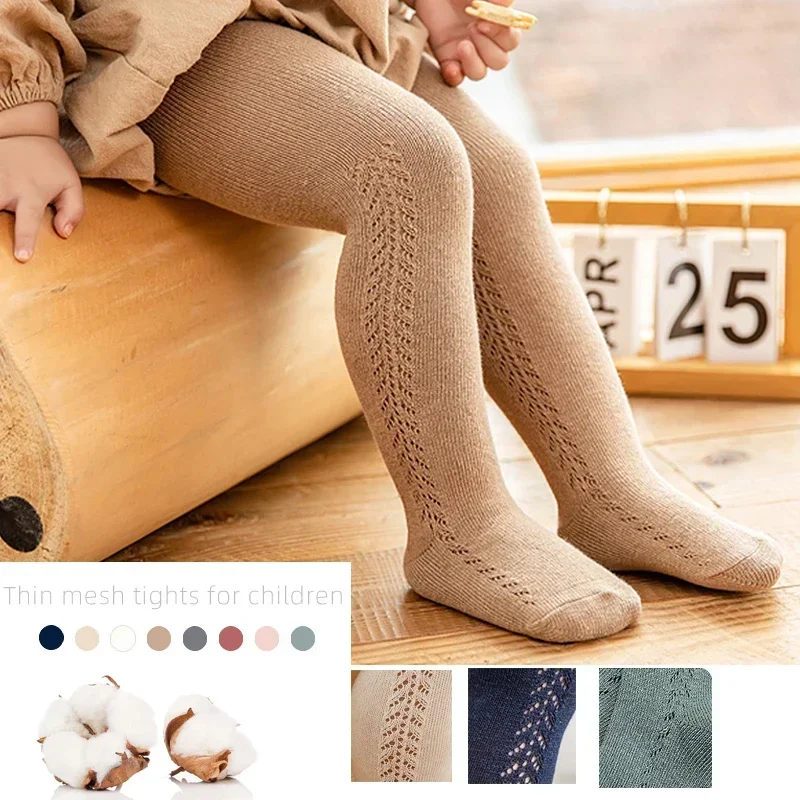 0 - 5 Years Baby Tights Autumn - Baby Clothing Deals recensie en prijs