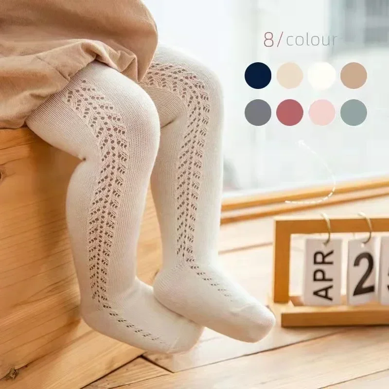 0 - 5 Years Baby Tights Autumn - Baby Clothing Deals recensie en prijs