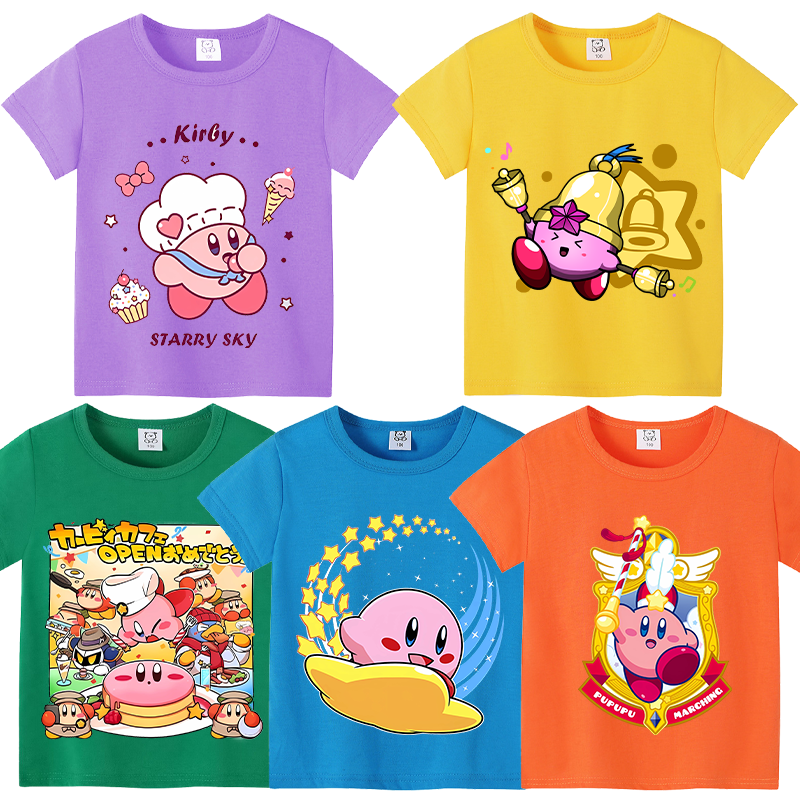 Star Kirbys Summer Short Sleev - Baby Clothing Deals recensie en prijs