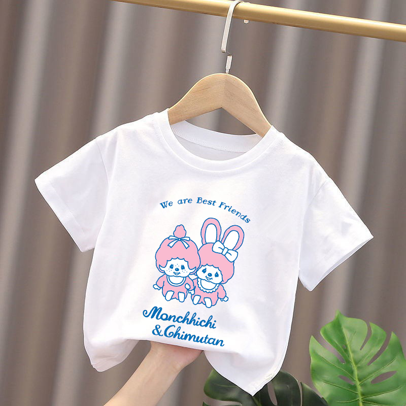 Monchhichi Kids T-shirts Anime - Baby Clothing For Girls recensie en prijs