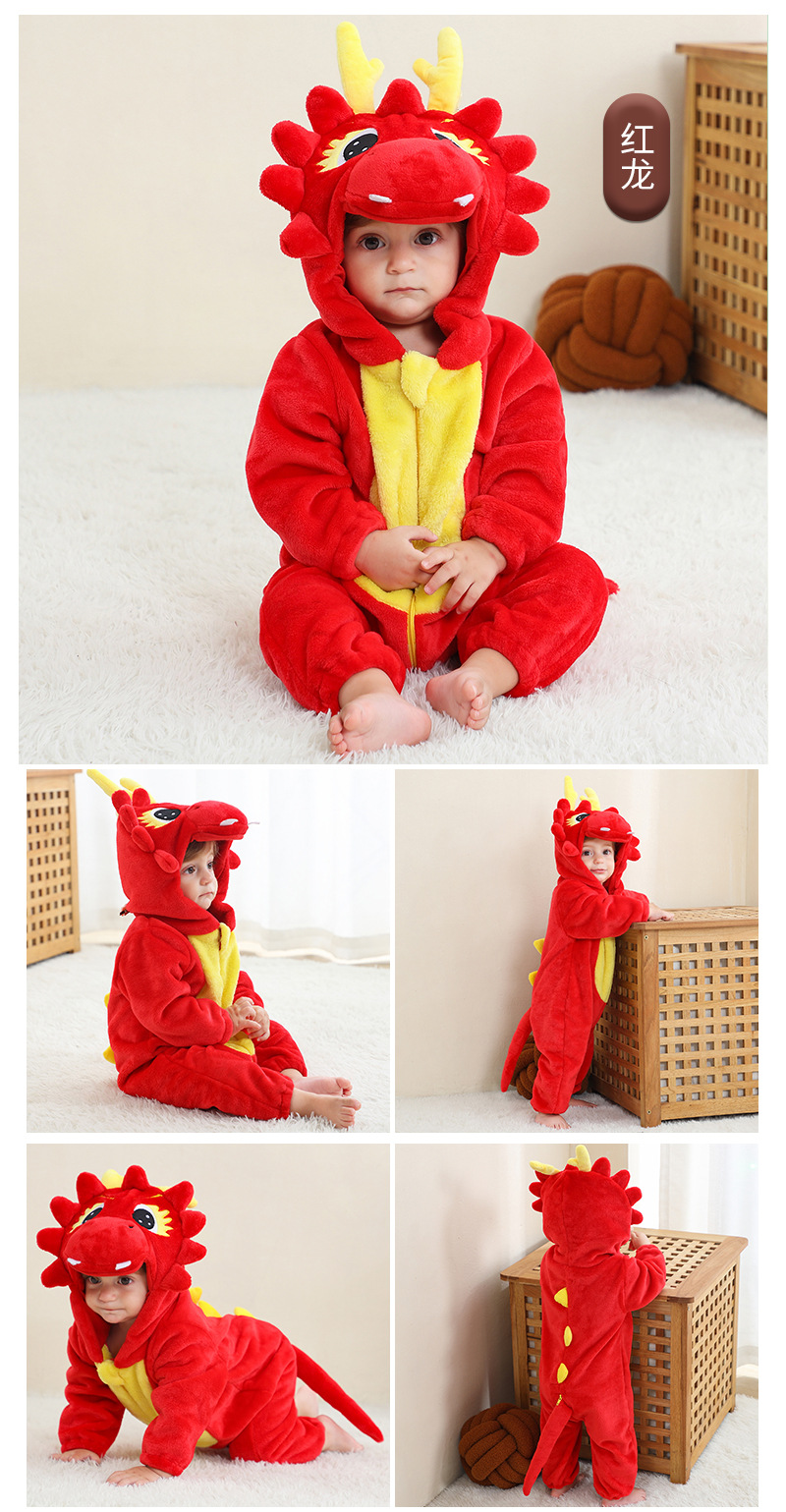 Baby Rompers Winter Costume Fl - Baby Clothing Factory Shop recensie en prijs