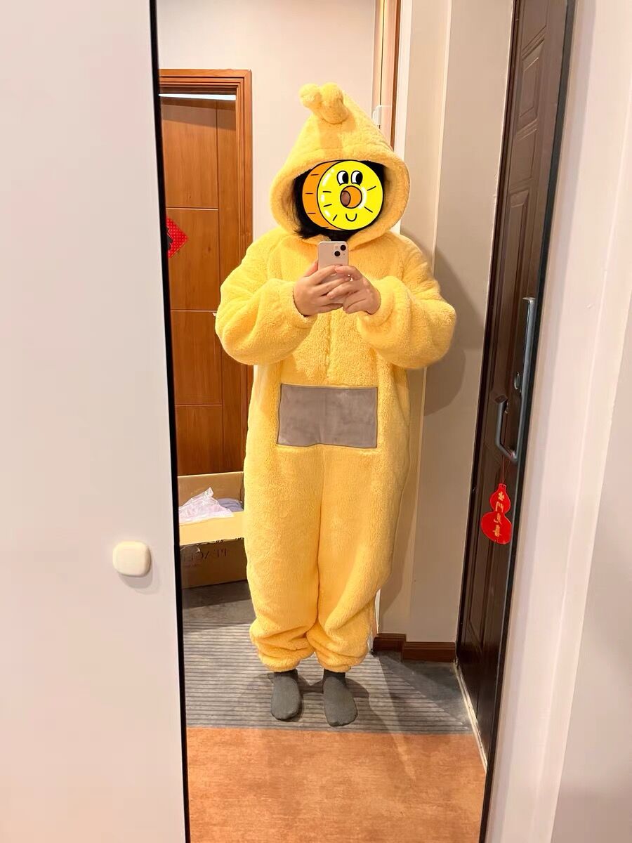 Antenna Baby Cartoon Adult Jum - Baby Clothing Model recensie en prijs