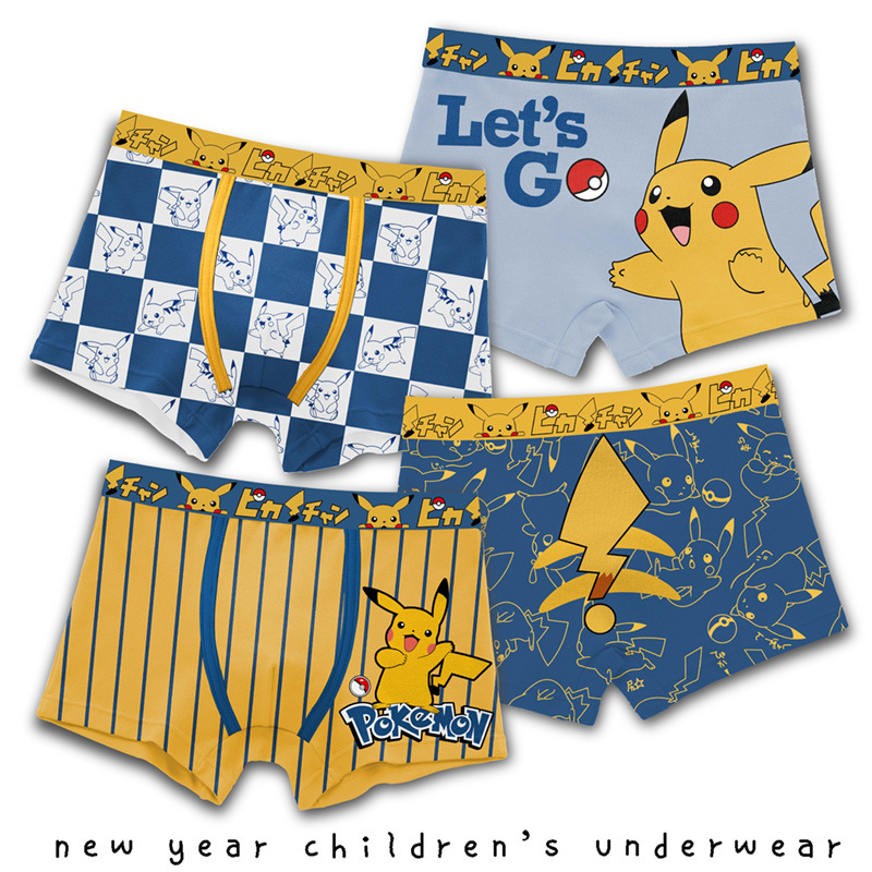 Anime Pokemon Children's Boys  - Baby Clothing Model recensie en prijs