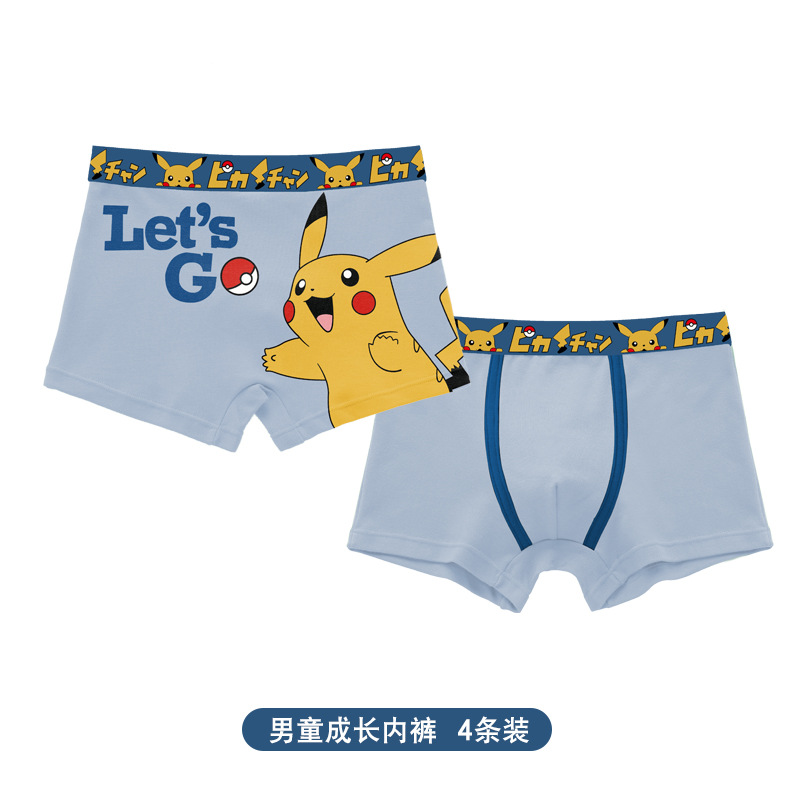 Anime Pokemon Children's Boys  - Baby Clothing Model recensie en prijs